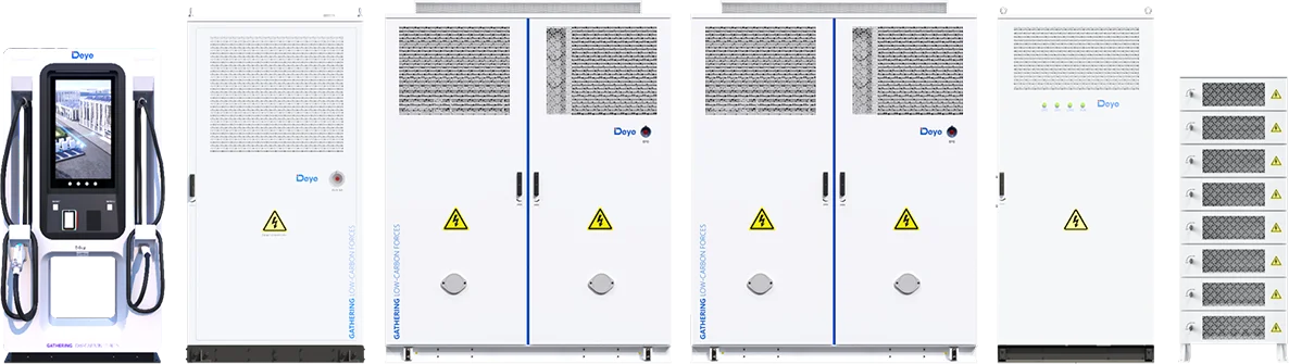 MC-LC430-2H2 C&I PV-BESS-EV