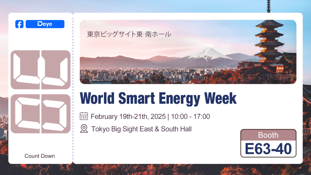 World Smart Energy Week i Japan