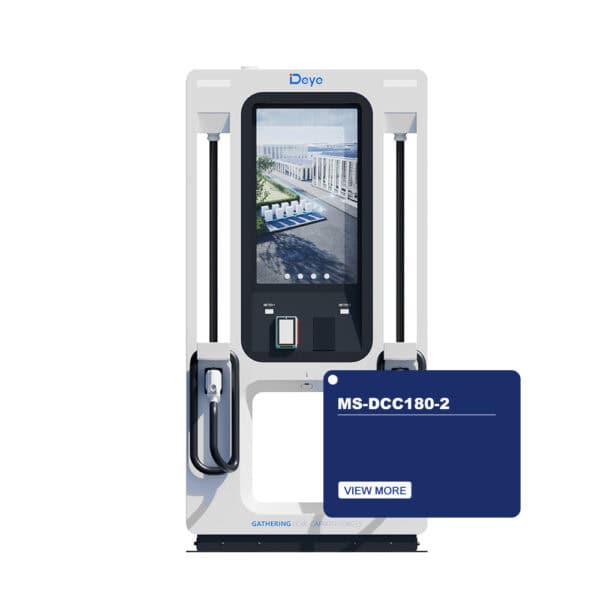 MS-DCC180-2