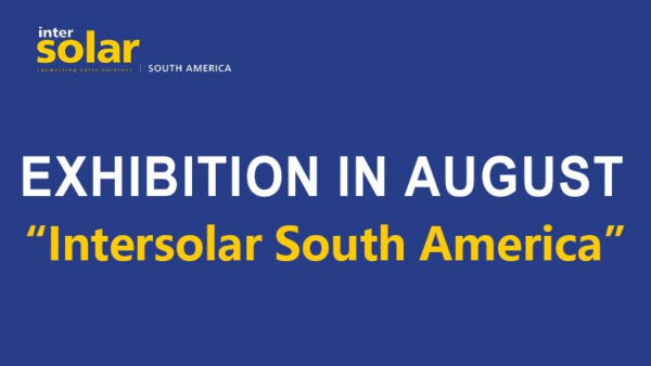 deye exhibition in august