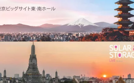 DEYE Gears Up for Major Energy Exhibitions in Asia This February 2025