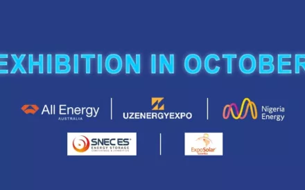 5 Must-See Exhibitions in October 2025 | Deye