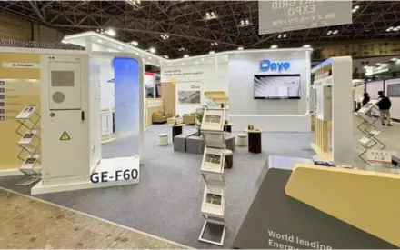 Deye in Smart Energy Week Japan: Empower Tomorrow’s Energy Landscape