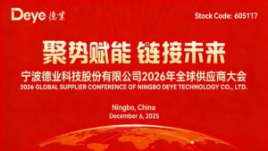 Modern smart home devices by Deepblue for enhanced living.