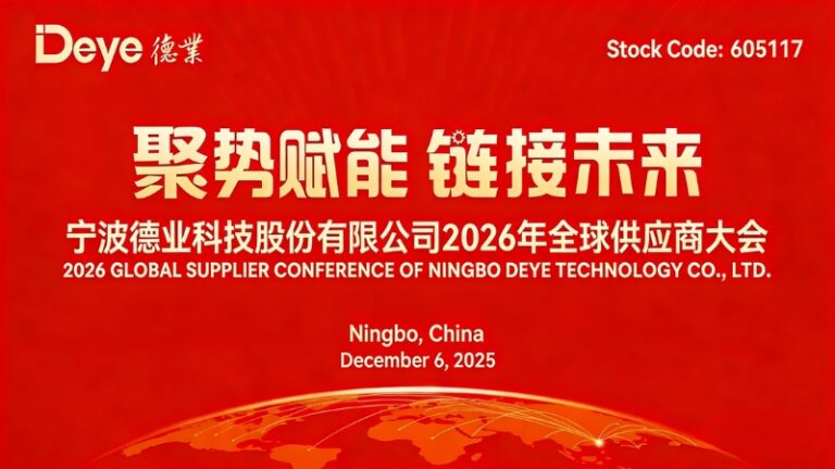 Modern smart home devices by Deepblue for enhanced living.