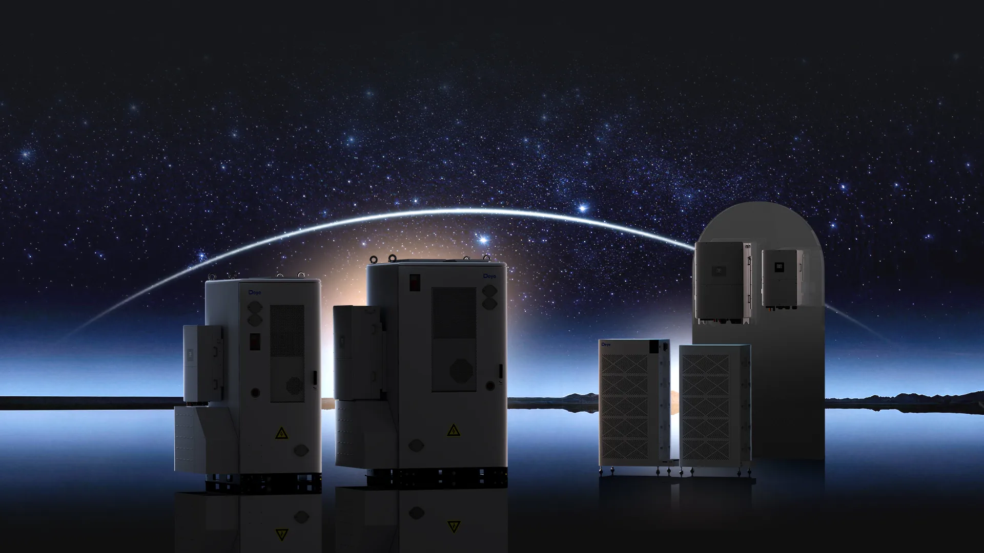 Deye Next-Gen C&I ESS Global Launch