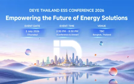 งานประชุม Deye ESS ประเทศไทย ประจำปี 2026