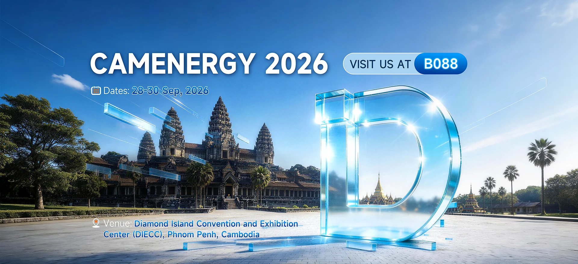 Gamenergy 2026
