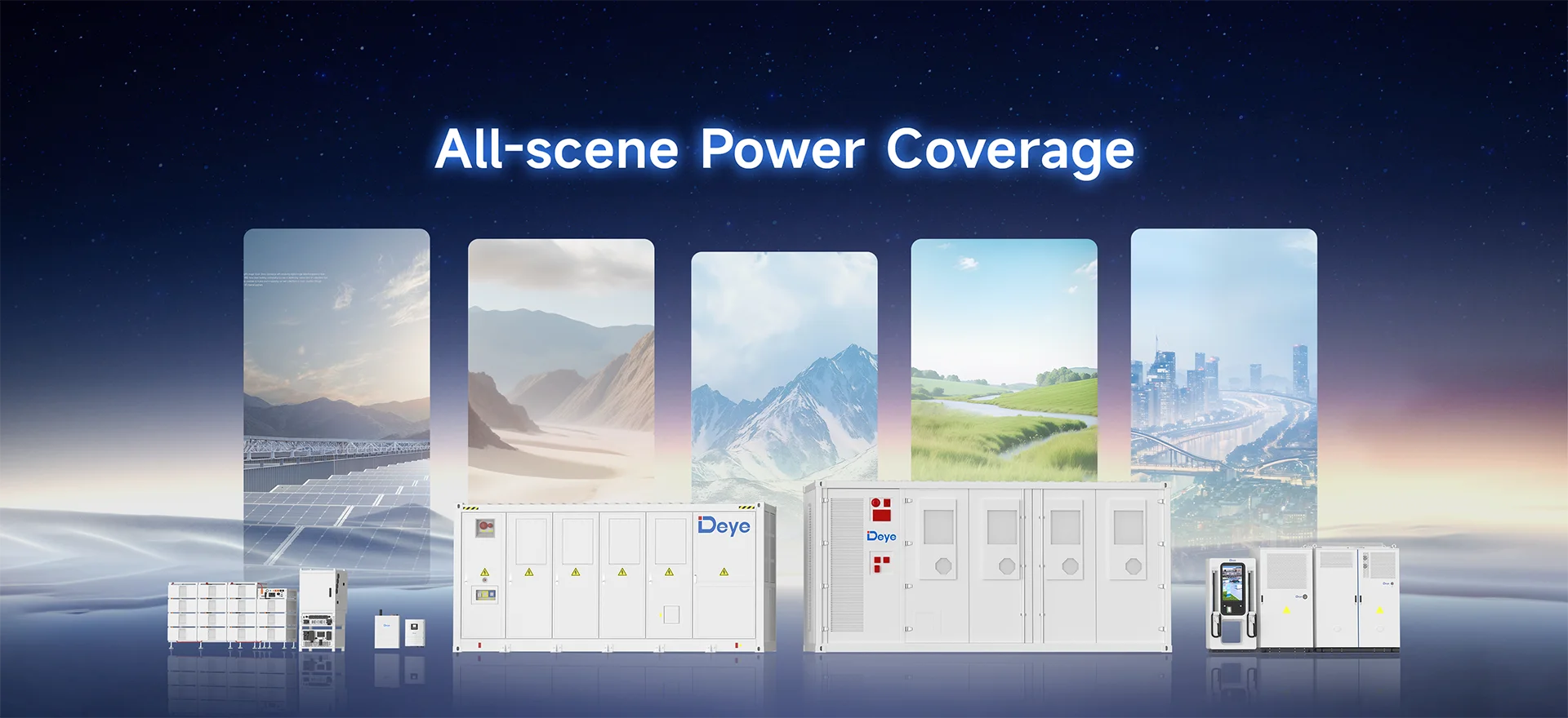 All-scene Power Coverage